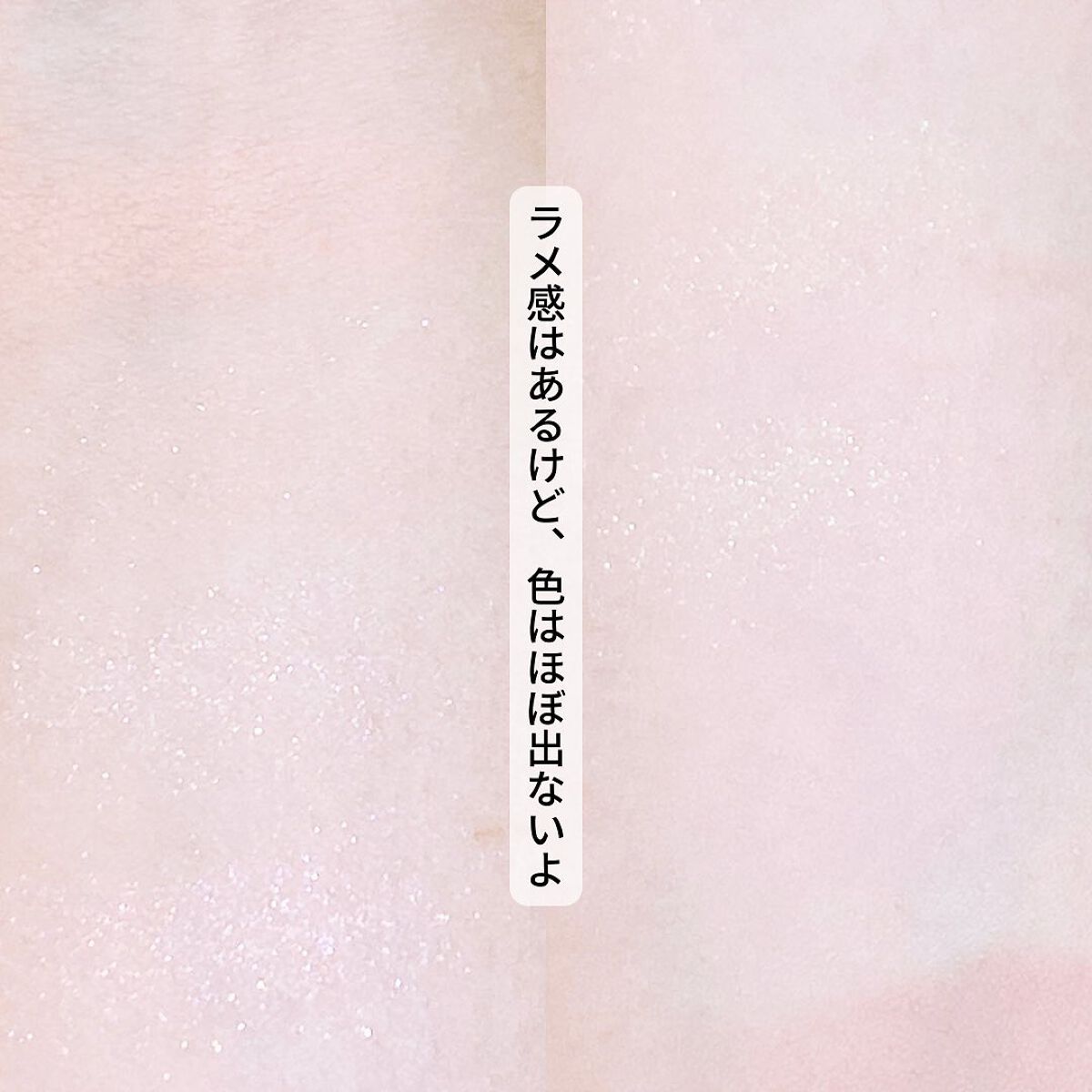 AC 8カラーアイパレット/AC MAKEUP/アイシャドウパレットを使ったクチコミ(5枚目)