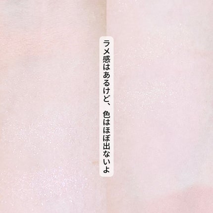 AC 8カラーアイパレット/AC MAKEUP/アイシャドウパレットを使ったクチコミ(5枚目)