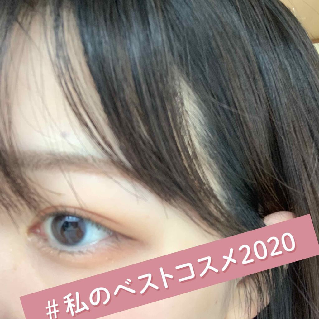 ベターザンアイズ/rom&nd/アイシャドウパレットを使ったクチコミ(2枚目)