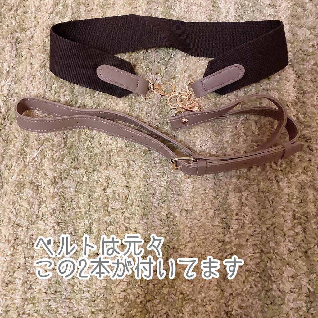 シンカイト/MJADE/その他を使ったクチコミ（3枚目）