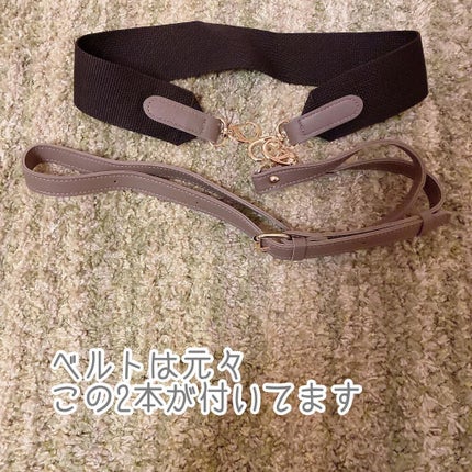 シンカイト/MJADE/その他を使ったクチコミ(3枚目)