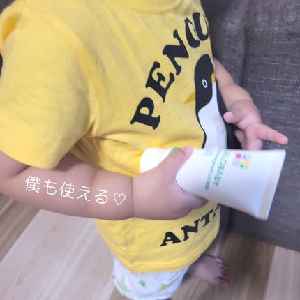 白雪りんご🍎 on LIPS 「🍎アロベビーウォータープルーフUVミルク🍎\肌にやさしくて新生..」(5枚目)