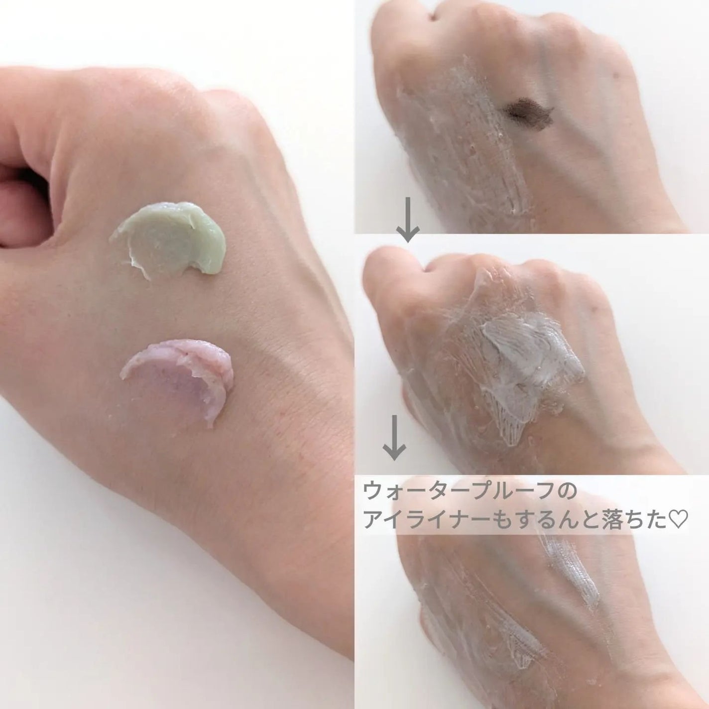 ピンクアロエメレンゲクレンザー/APRILSKIN/その他洗顔料を使ったクチコミ(3枚目)