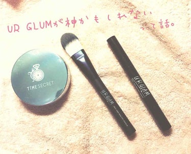 UR GLAM　FOUNDATION BRUSH（ファンデーションブラシ）/U R GLAM/メイクブラシを使ったクチコミ（1枚目）