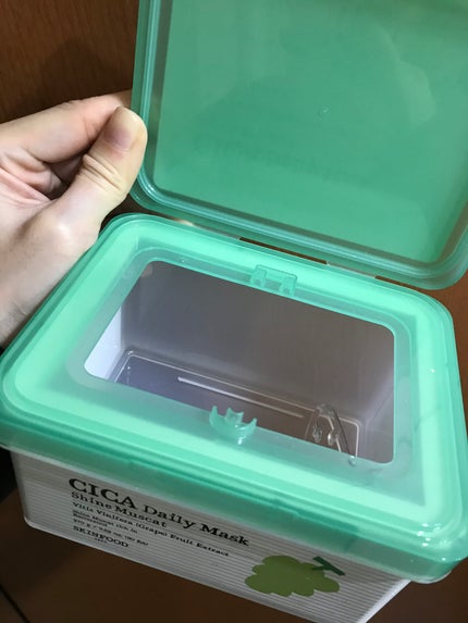 シャインマスカットシカデイリーマスク/SKINFOOD/シートマスク・パックを使ったクチコミ(1枚目)
