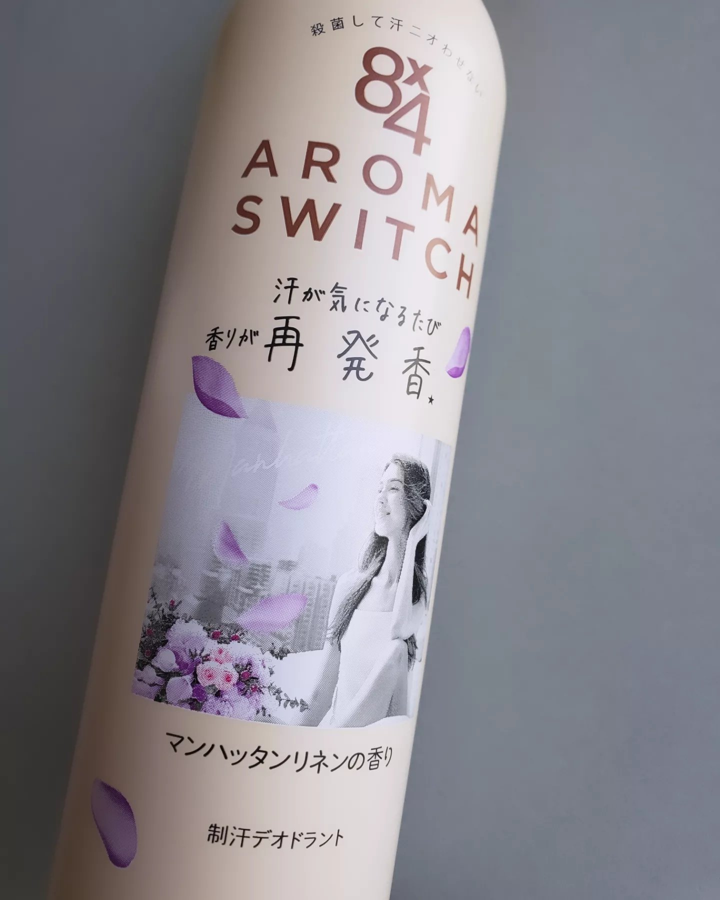 【74gx4本】ダヴ　制汗剤　オリジナルクリーン香り　デオドラント　スティック 74gx6本ダヴ 制汗剤 オリジナルクリーン香り デオドラント