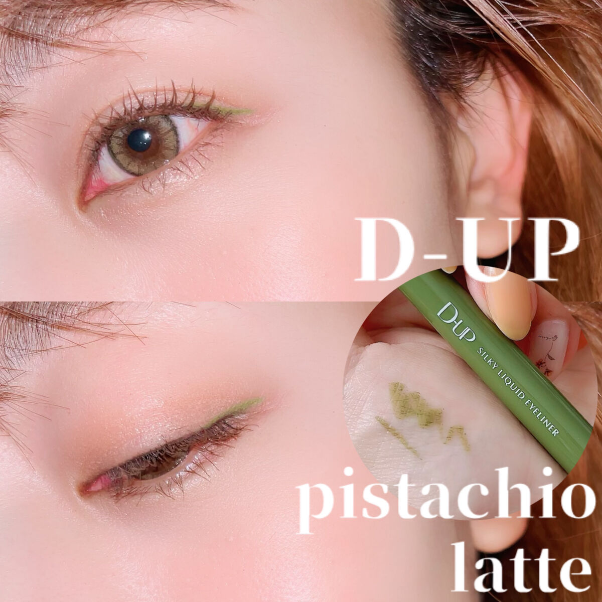 MY MIXED PALETTE 6色カスタムパレット 22 TOMBOY/MN/マルチパレットを使ったクチコミ（1枚目）