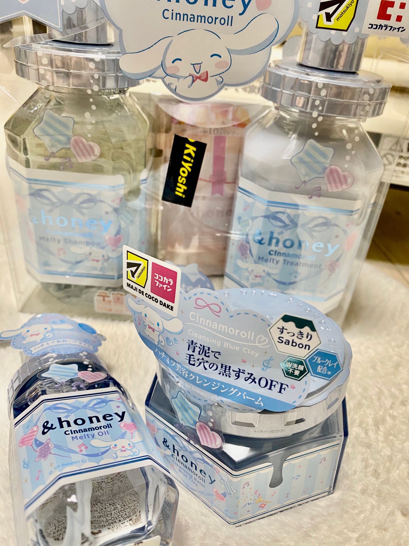 シナモロール スムースモイスチャー 限定ペアセット2023ver./&honey/シャンプー・コンディショナーを使ったクチコミ(1枚目)