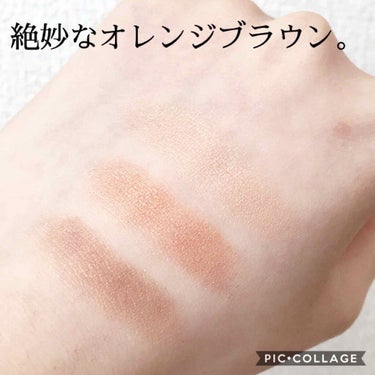 アクセントカラーアイズ CC/インテグレート/アイシャドウパレットを使ったクチコミ（3枚目）