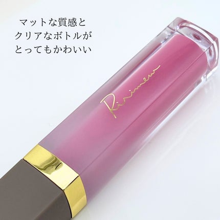 ミューテッドシアーティント/Ririmew/リップティントを使ったクチコミ(3枚目)