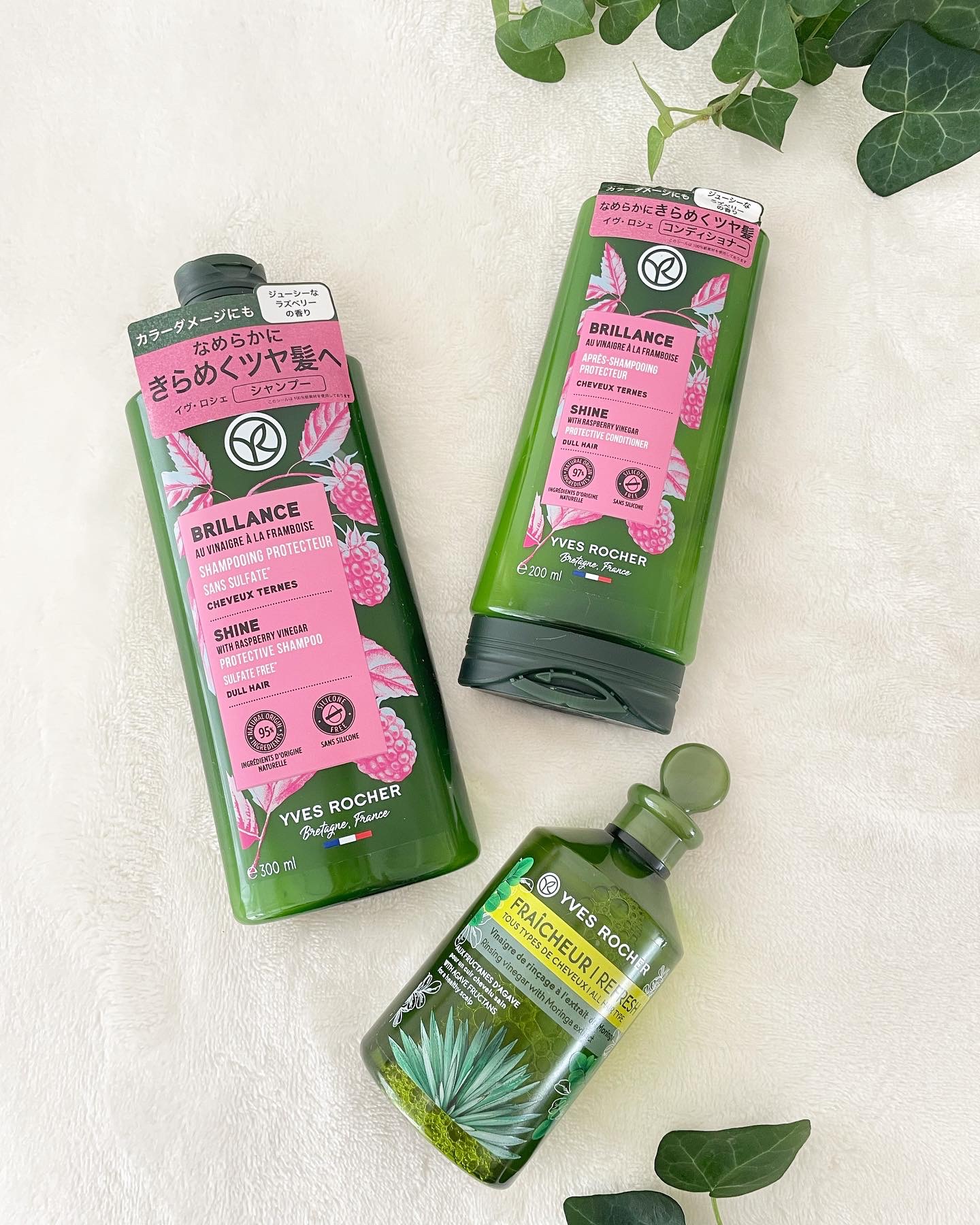 リンシングビネガー ピュアリフレッシュ うるツヤモリンガ /イヴ・ロシェ/洗い流すヘアトリートメントを使ったクチコミ（1枚目）