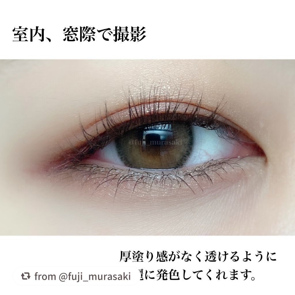 ニュアンスオンアイシャドウ/CEZANNE/アイシャドウパレットを使ったクチコミ(6枚目)