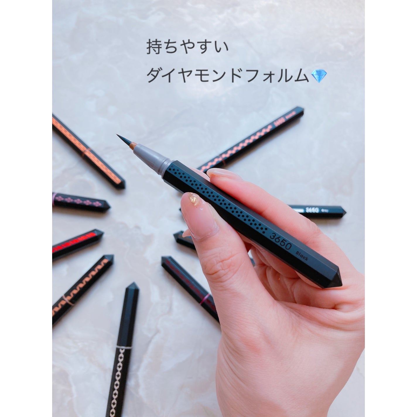 リキッドアイライナー /3650/リキッドアイライナーを使ったクチコミ(5枚目)