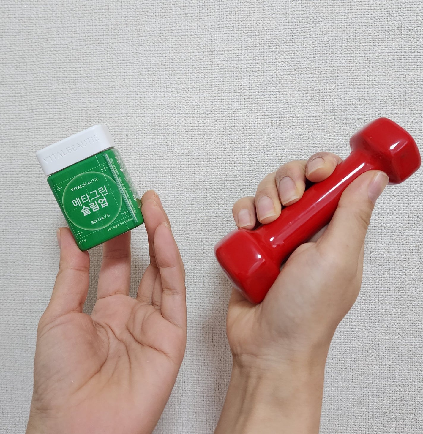 メタグリーンスリムアップ/VITALBEAUTIE/ボディサプリメントを使ったクチコミ(3枚目)