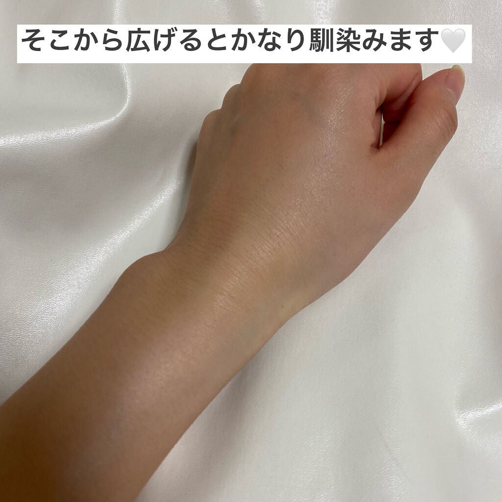 ヌードファンタジーホワイトニングクリーム/CHICAY CHICO/フェイスクリームを使ったクチコミ(5枚目)