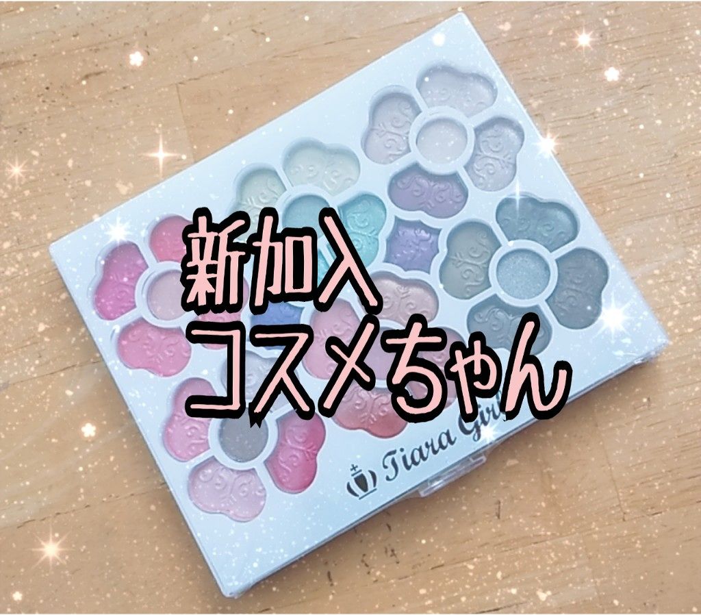 ダイアモンドラッシュ/ダイアモンドラッシュ×ドンキホーテオリジナルブランド/つけまつげを使ったクチコミ（1枚目）