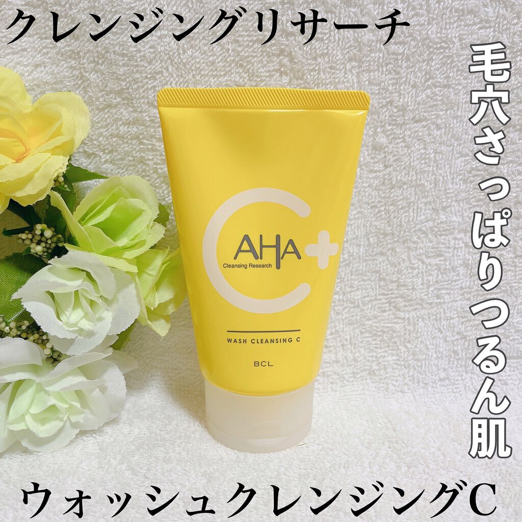 クレンジングリサーチ ウォッシュクレンジング C /クレンジングリサーチ/洗顔フォームを使ったクチコミ（1枚目）
