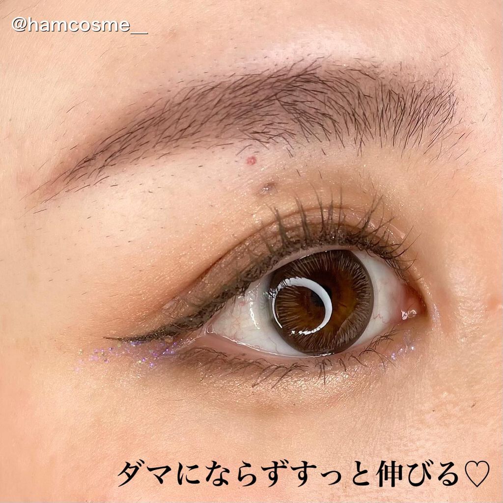 ハンオールフィックスマスカラ/rom&nd/マスカラを使ったクチコミ(6枚目)