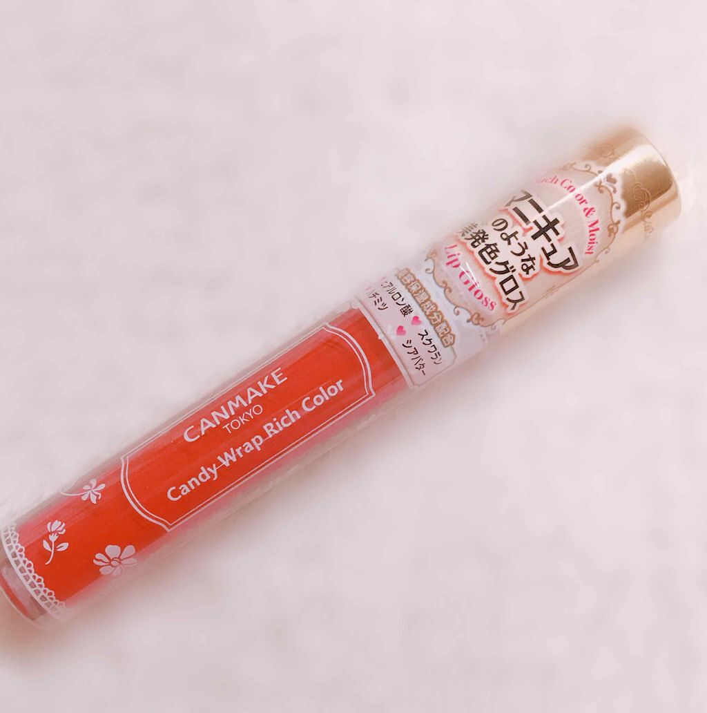 ルージュ ヴォリュプテ シャイン/YVES SAINT LAURENT BEAUTE/口紅を使ったクチコミ(2枚目)