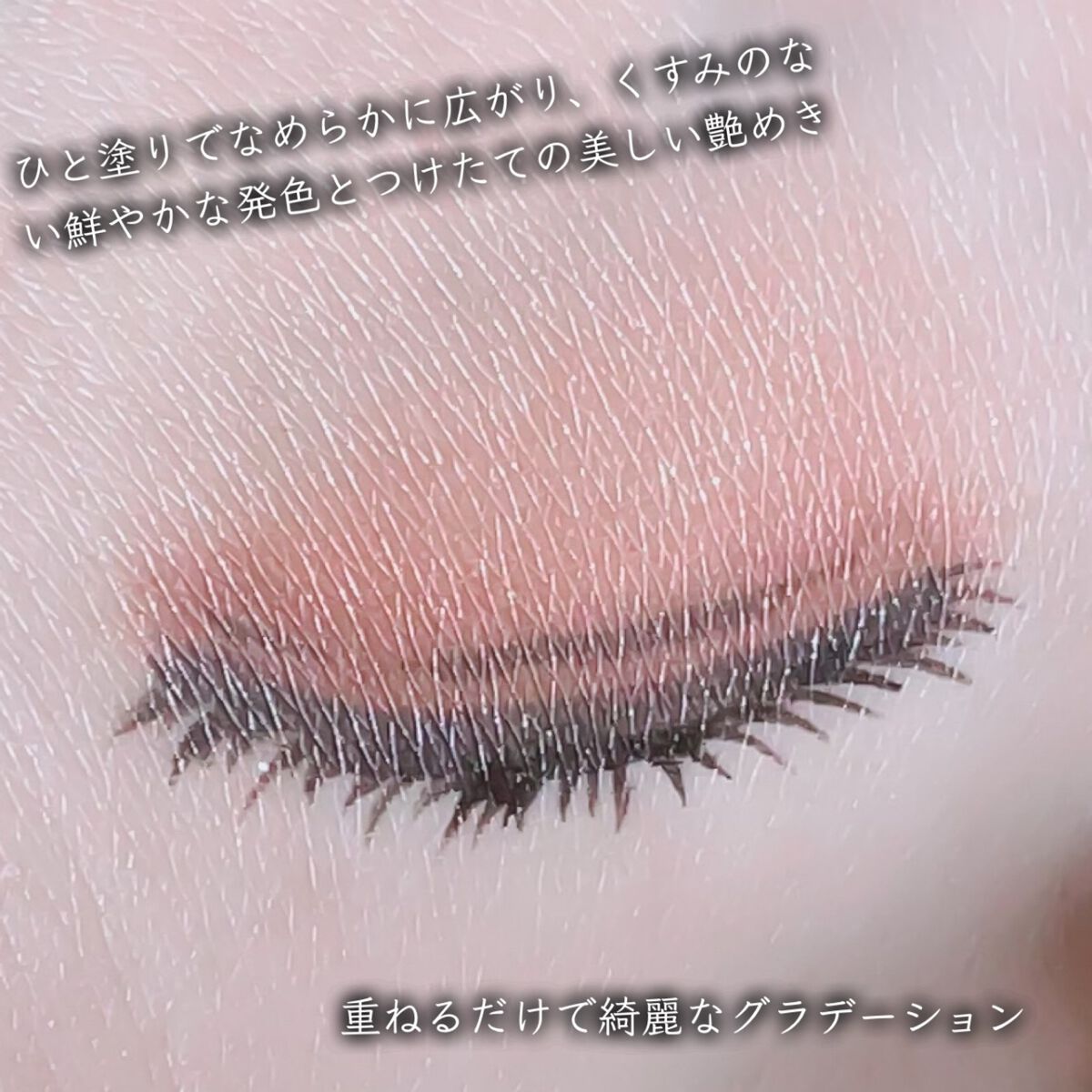 ワンダー エバー アイシャドウ/リンメル ロンドン/アイシャドウパレットを使ったクチコミ(4枚目)