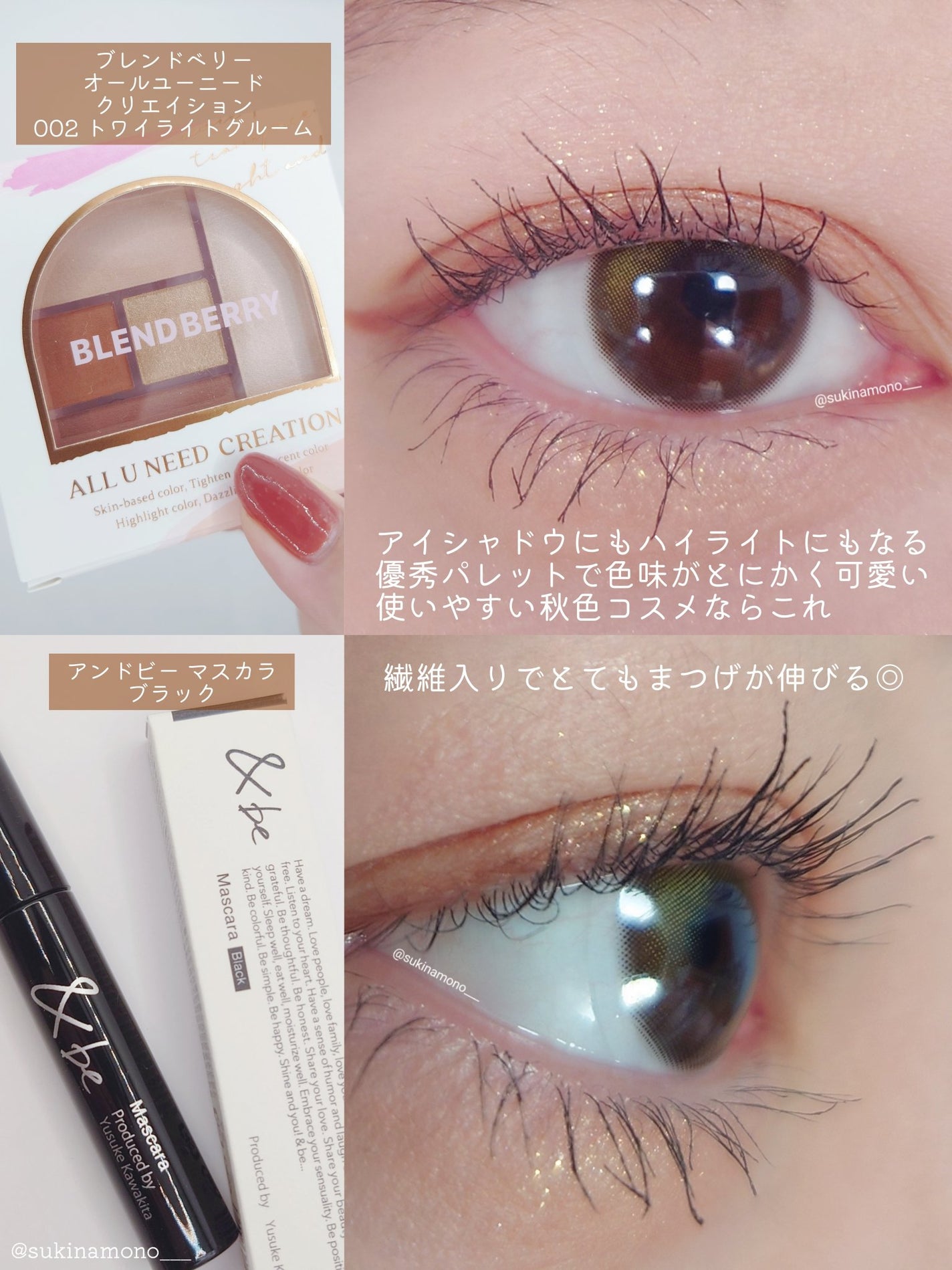 ヴェールグロウチーク/Ririmew/パウダーチークを使ったクチコミ(4枚目)