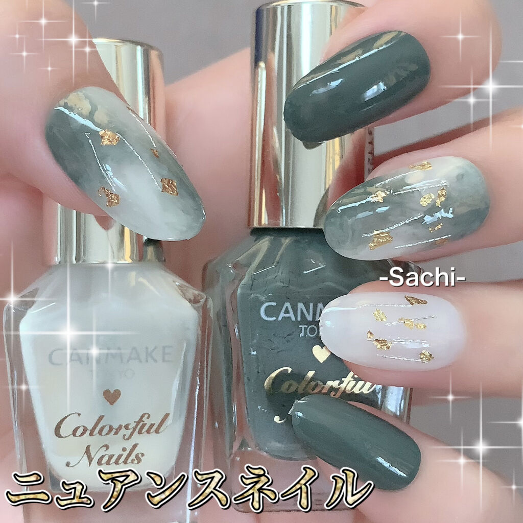 #セルフネイル,#ニュアンスネイル,#大人ネイル,#簡単ネイルのネイルデザイン