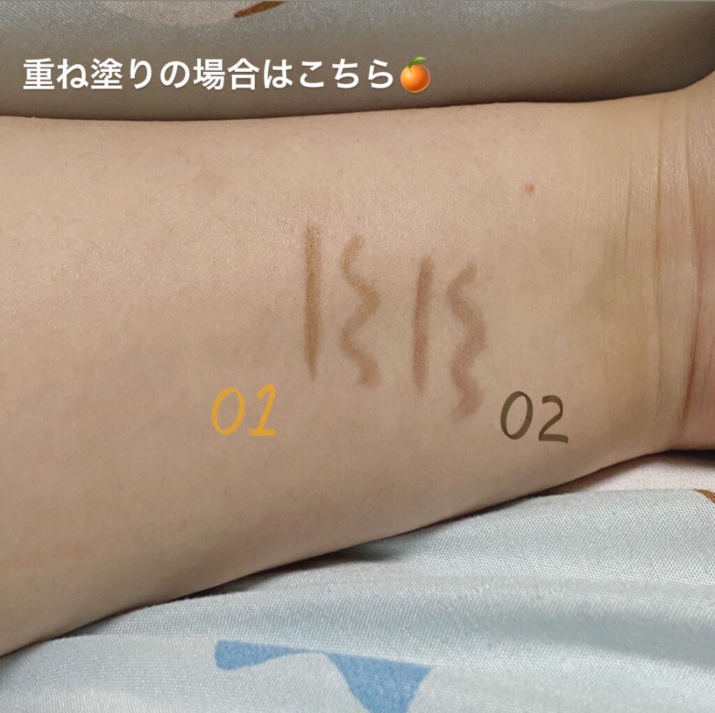 描くふたえアイライナー/CEZANNE/リキッドアイライナーを使ったクチコミ(5枚目)