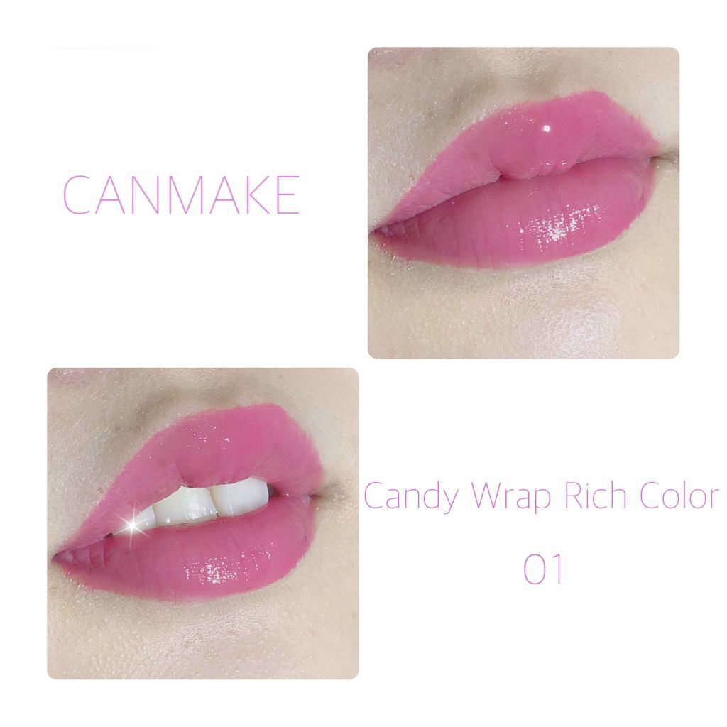 キャンディラップリッチカラー/キャンメイク/リップグロスを使ったクチコミ(1枚目)