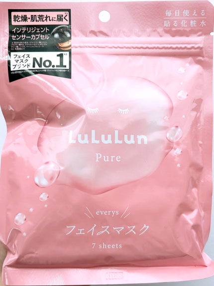 ルルルンピュア エブリーズ/ルルルン/シートマスク・パックを使ったクチコミ(2枚目)