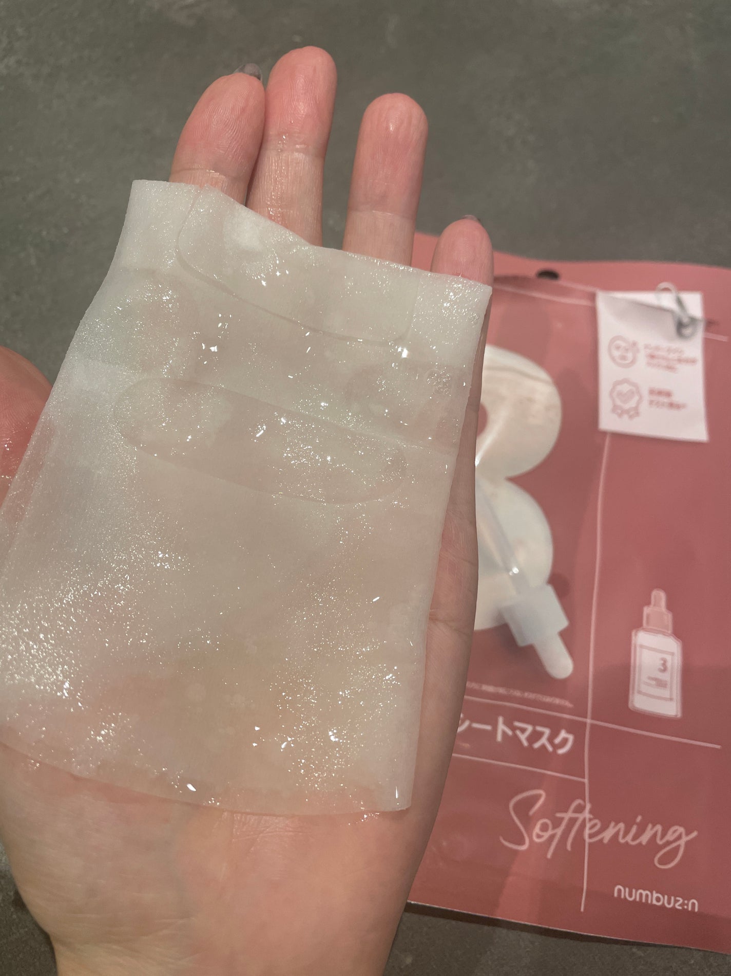 3番 すべすべキメケアシートマスク/numbuzin/シートマスク・パックを使ったクチコミ(2枚目)
