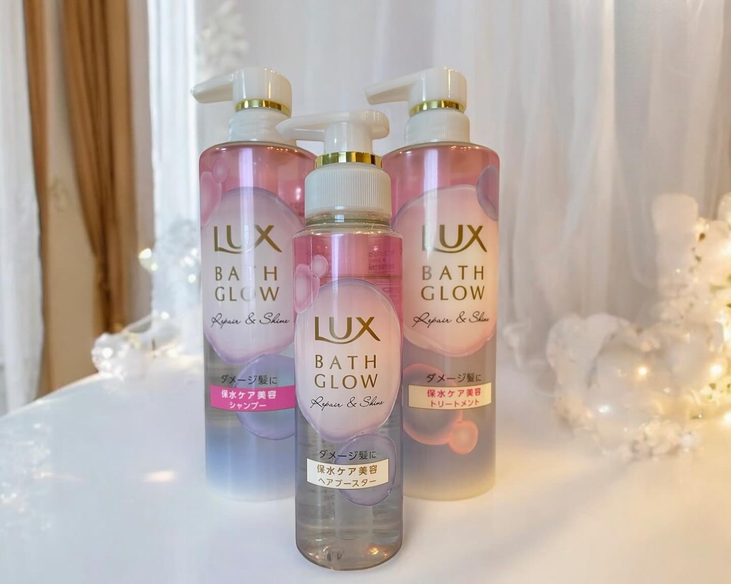 ラックス バスグロウ リペア＆シャイン ヘアブースター/LUX/洗い流すヘアトリートメントを使ったクチコミ（1枚目）