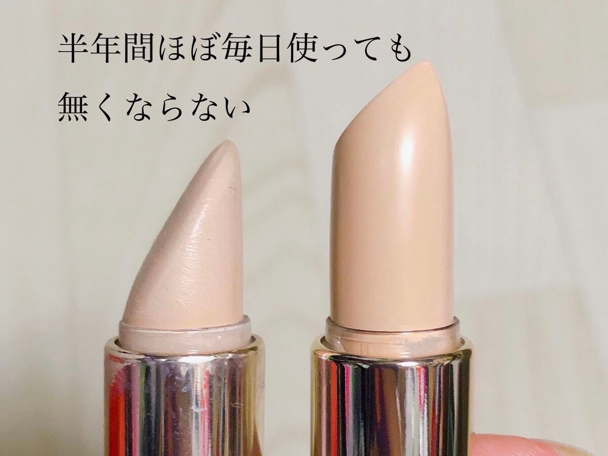 マスクフィットオールカバーデュアルコンシーラー/TIRTIR(ティルティル)/コンシーラーを使ったクチコミ(3枚目)