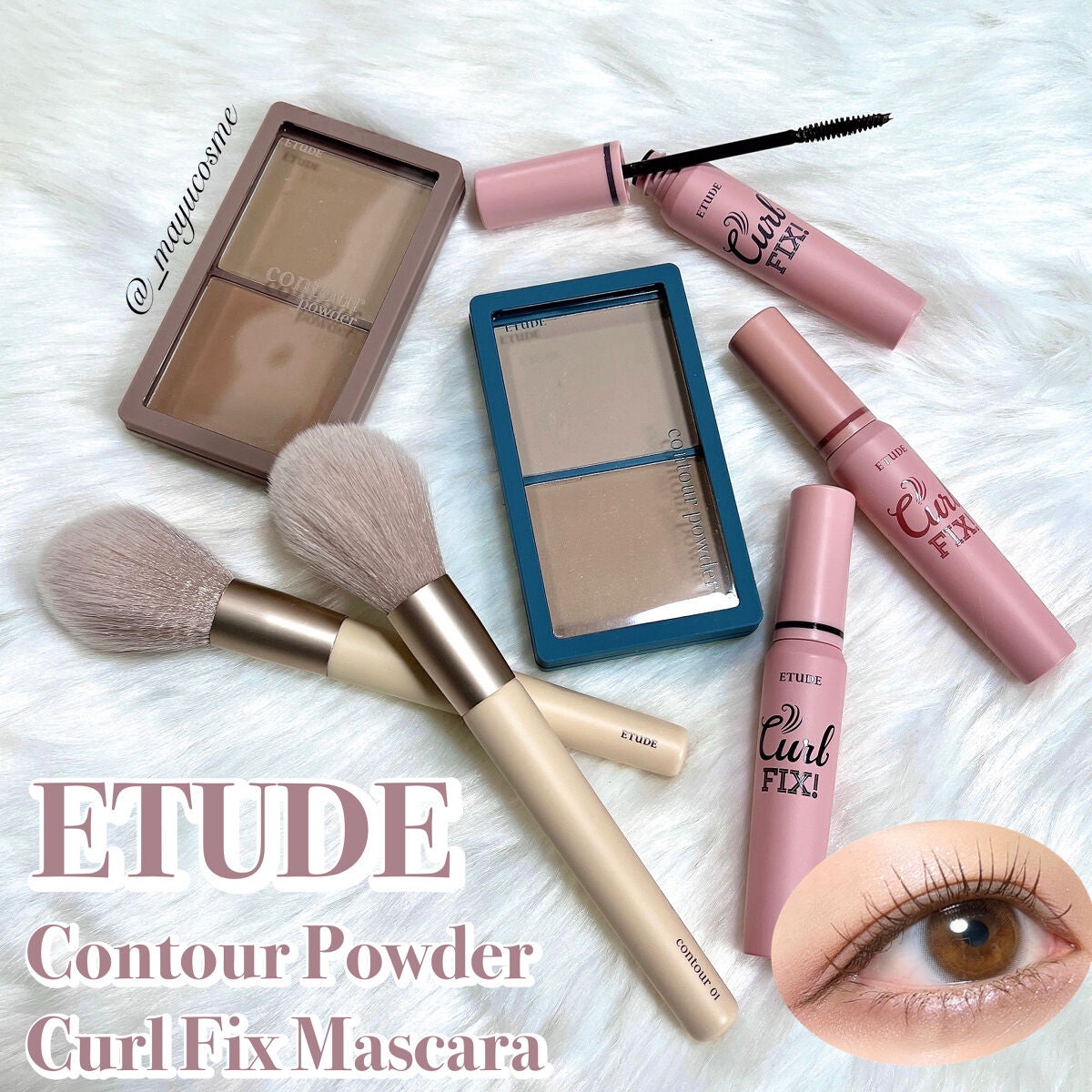 ラッシュパーム カールフィックスマスカラ/ETUDE/マスカラを使ったクチコミ(1枚目)