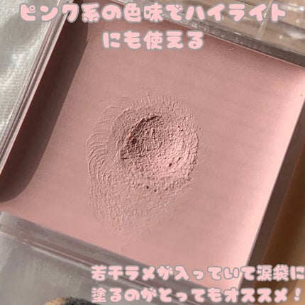 カラーミキシングコンシーラー/キャンメイク/パレットコンシーラーを使ったクチコミ(3枚目)