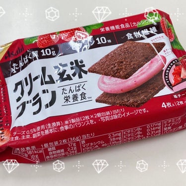 クリーム玄米ブラン いちごカカオ/アサヒフードアンドヘルスケア/食品を使ったクチコミ（1枚目）