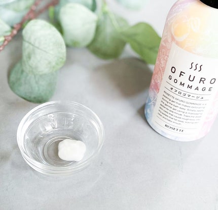 ロゼット オフロゴマージュ/ロゼット/スクラブ・ゴマージュを使ったクチコミ(2枚目)