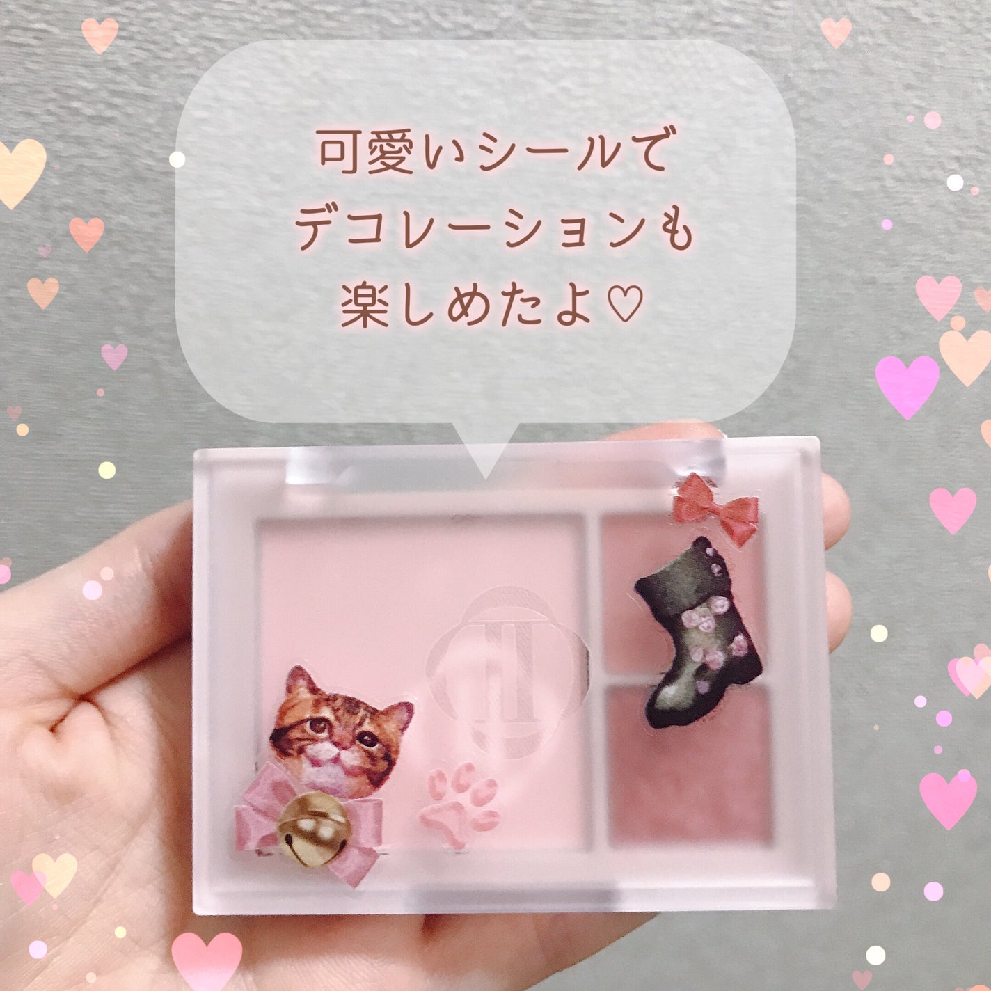 (ルシャブートコレクション)チーク&アイ マルチユーズ パレット/Dinto/パウダーチークを使ったクチコミ(2枚目)