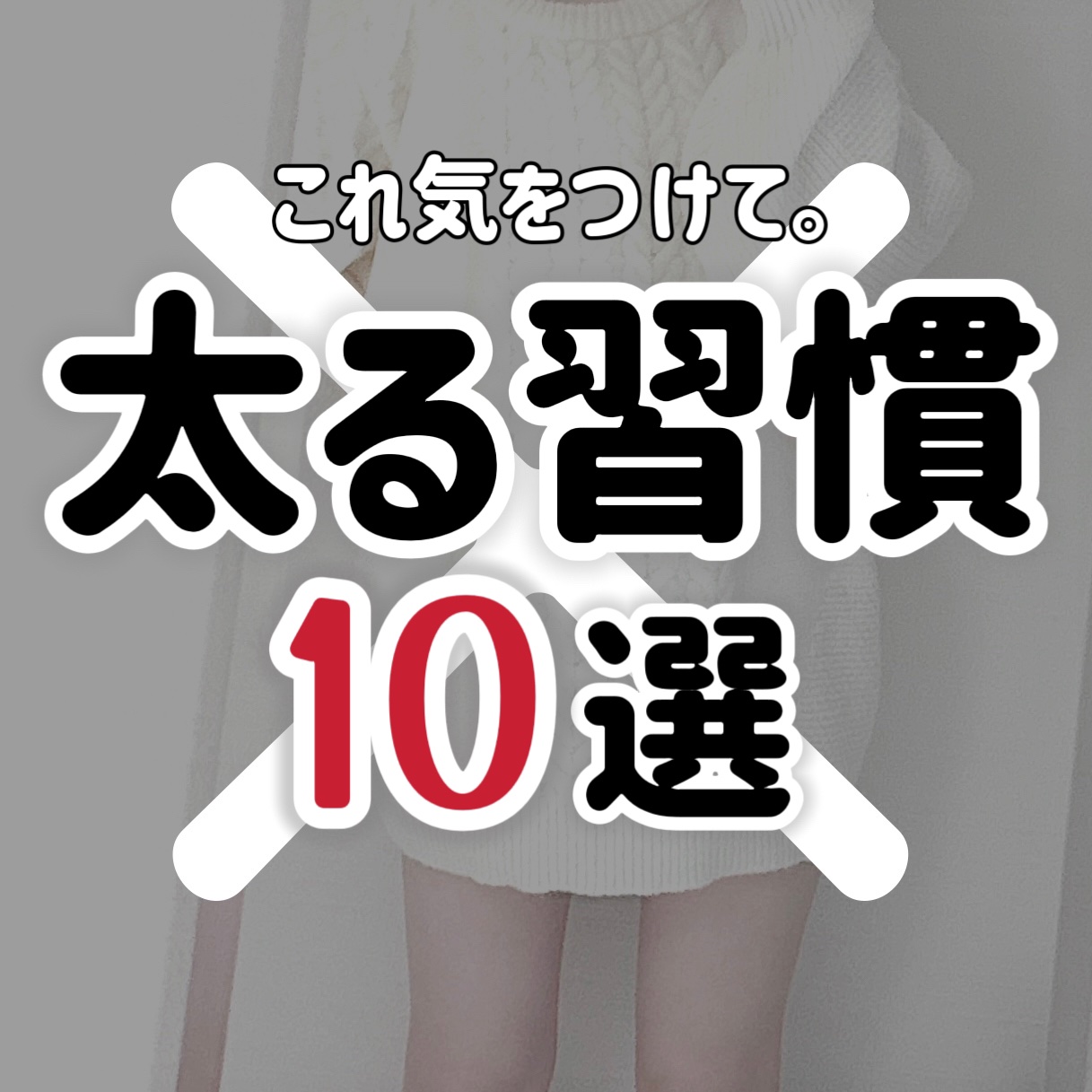 ハトムギ保湿ジェル(ナチュリエ スキンコンディショニングジェル)/ナチュリエ/美容液を使ったクチコミ（1枚目）