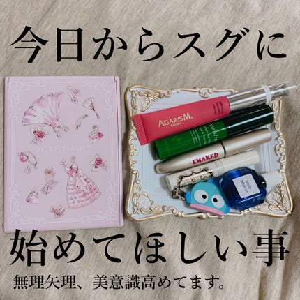 スマイルホワイティエ(医薬品)/ライオン/その他を使ったクチコミ(1枚目)