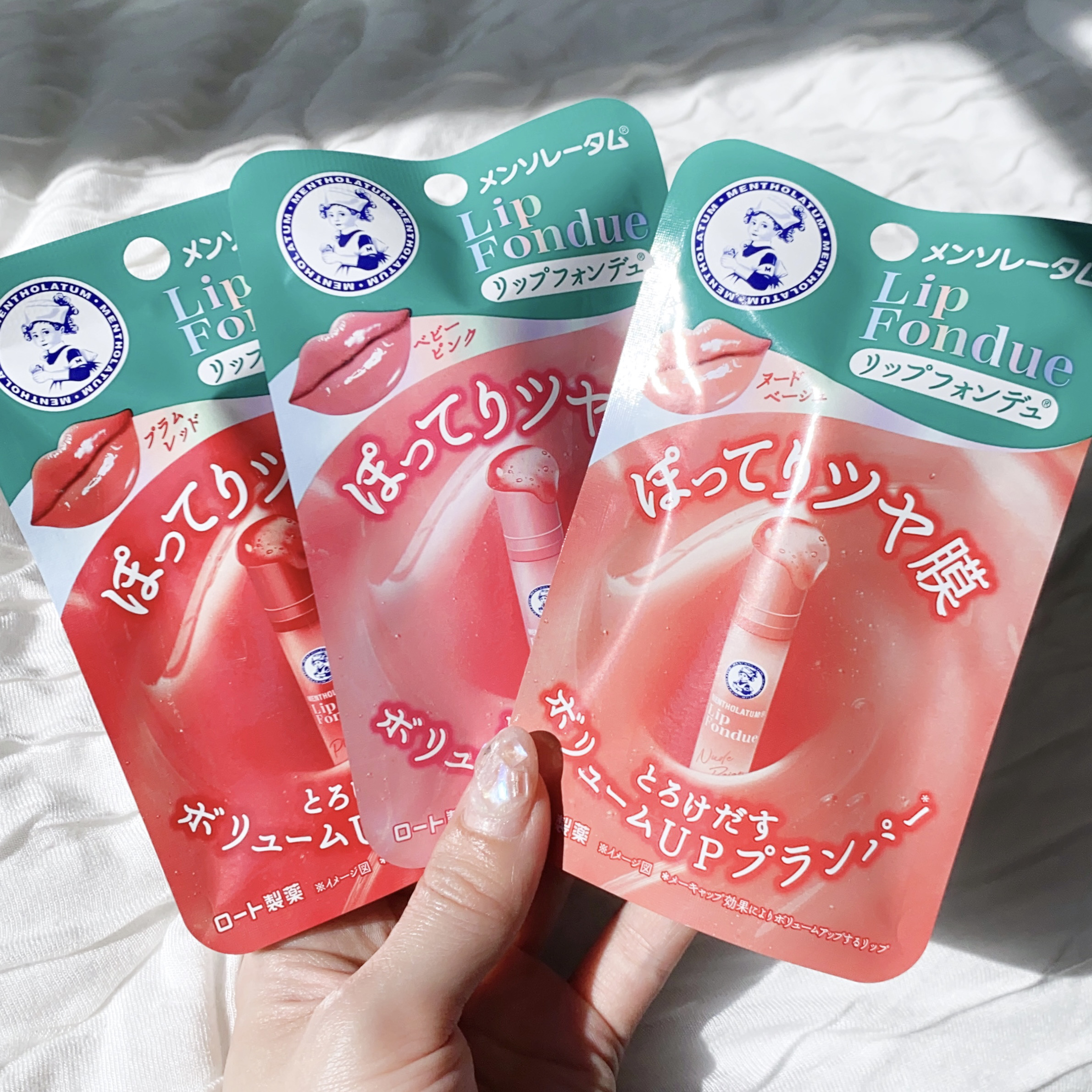 メンソレータム リップフォンデュ/メンソレータム/リッププランパーを使ったクチコミ（3枚目）