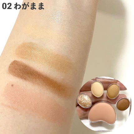 natsumi on LIPS 「可愛いアイシャドウ🐾໊/ミルフィー@millefee_offi..」(4枚目)