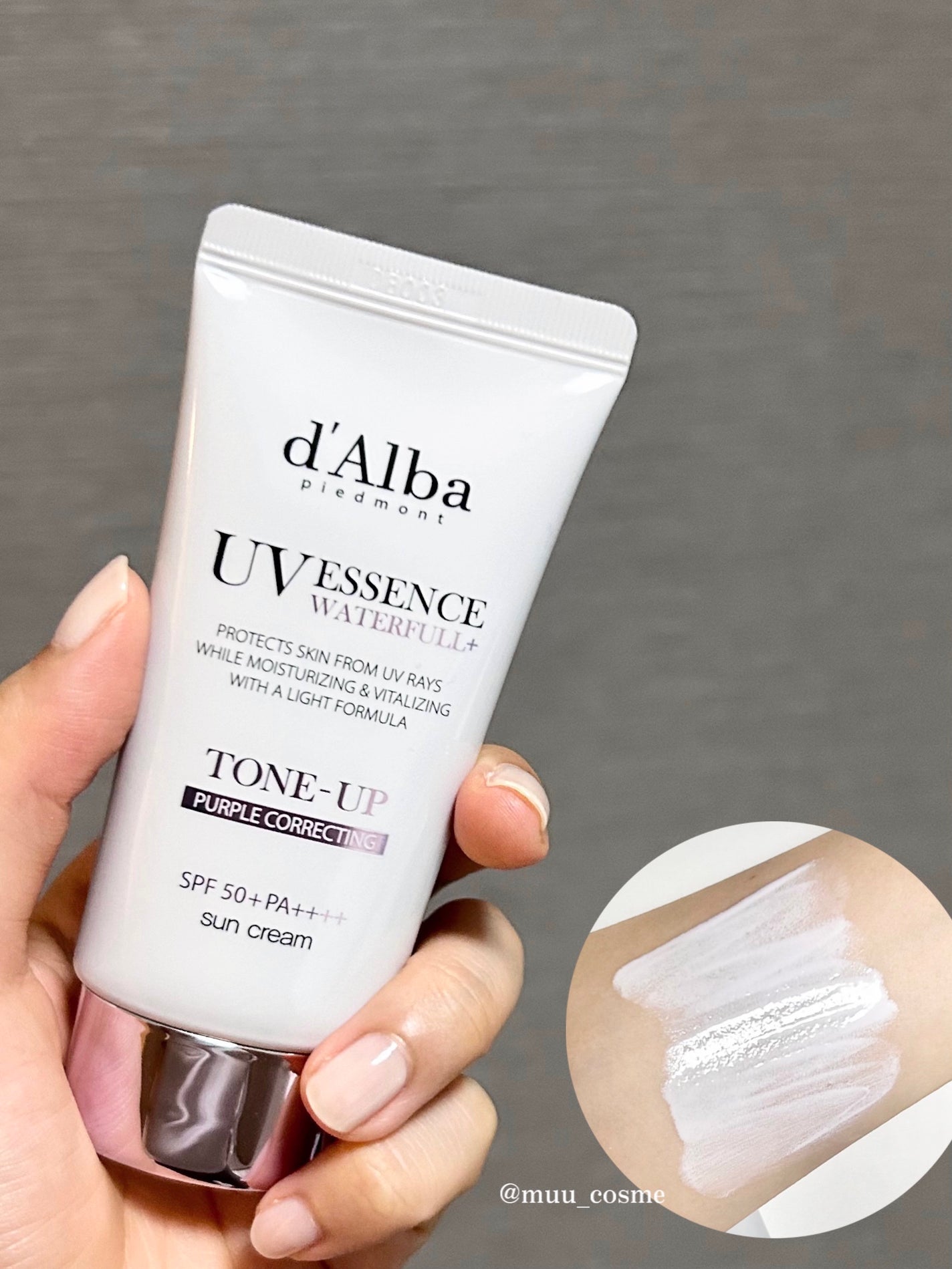 ダルバ ウォータフル トーンアップ サンクリーム(パープル)/ダルバ/日焼け止めクリームを使ったクチコミ(1枚目)