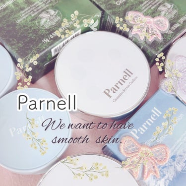 シカマヌボディミスト/parnell/ボディローションを使ったクチコミ（1枚目）