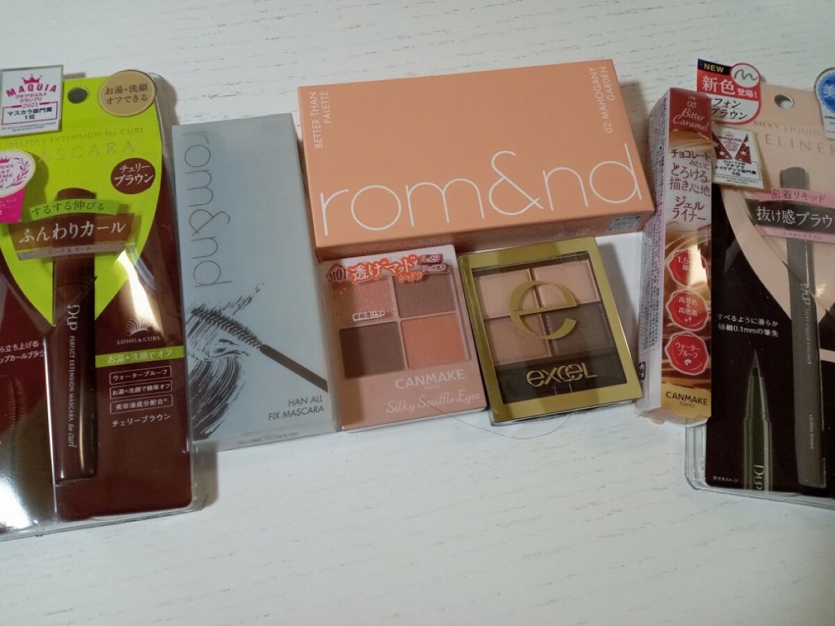 スキニーリッチシャドウ/excel/アイシャドウパレットを使ったクチコミ（1枚目）