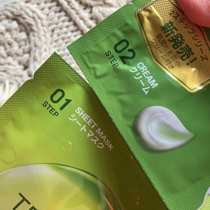 ティーツリー ケアソリューション AP 2ステップマスク JEX/MEDIHEAL/シートマスク・パックを使ったクチコミ(2枚目)