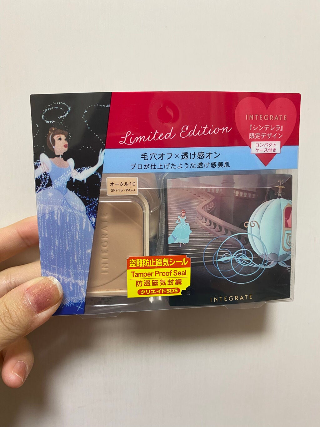 プロフィニッシュファンデーション 特製セットC/インテグレート/メイクアップキットを使ったクチコミ(3枚目)