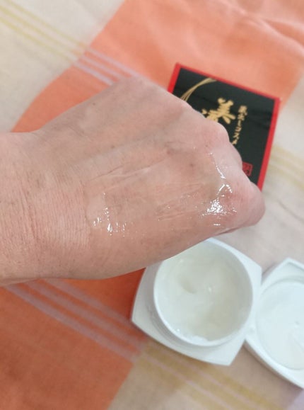 美白オールインワンジェル 美酒爛/ソシア/オールインワン化粧品を使ったクチコミ(5枚目)