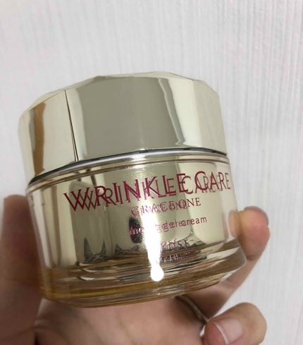 リンクルケア モイストジェルクリーム/グレイスワン/オールインワン化粧品を使ったクチコミ(2枚目)