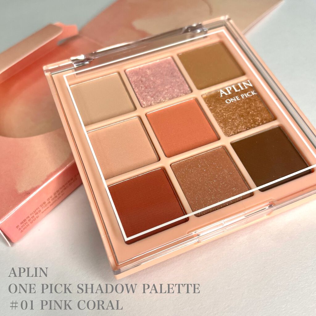 ワンピックアイシャドウパレット/APLIN/アイシャドウパレットを使ったクチコミ（2枚目）
