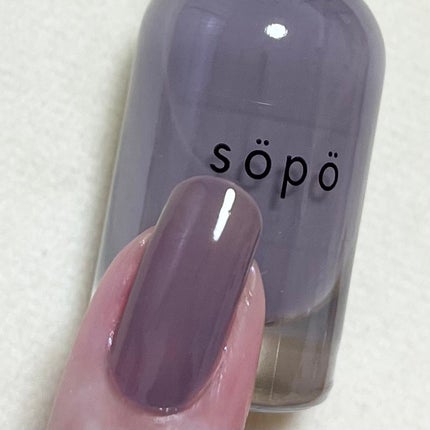 ネイルポリッシュ/sopo/マニキュアを使ったクチコミ(4枚目)